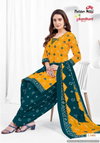 Bandhani Special Vol 34 By Patidar Printed Cotton Dress Material Wholesale Market In Surat
